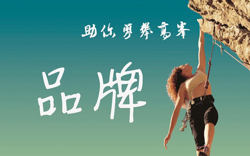 广告设计用什么软件做?Adobe Photoshop vs Canva